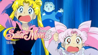 Sailor Moon Super S the Movie: Black Dream Hole