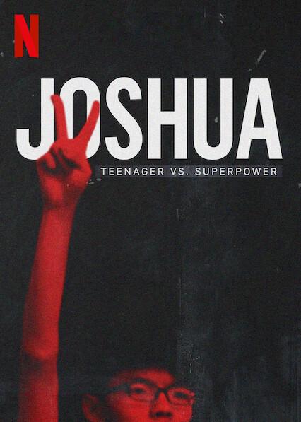 Joshua: Teenager vs. Superpower