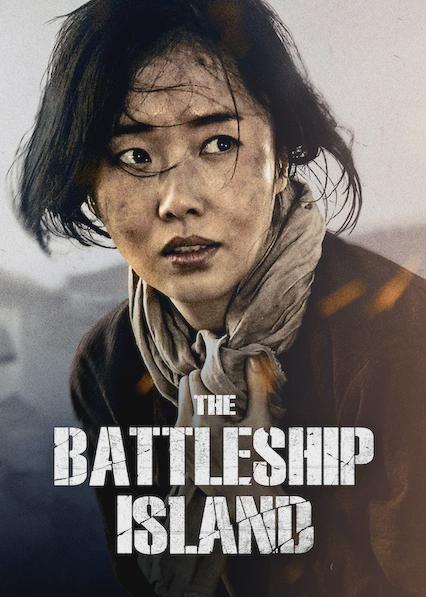 The Battleship Island