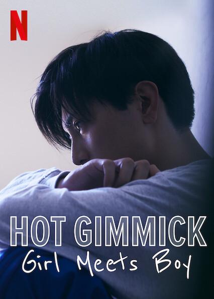 Hot Gimmick: Girl Meets Boy