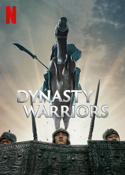 Dynasty Warriors