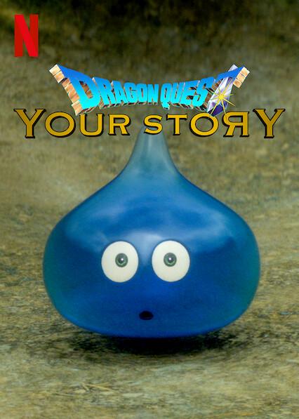 Dragon Quest: Your Story