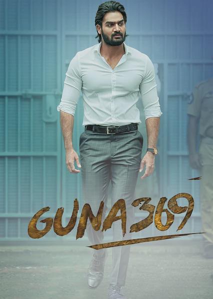 Guna 369