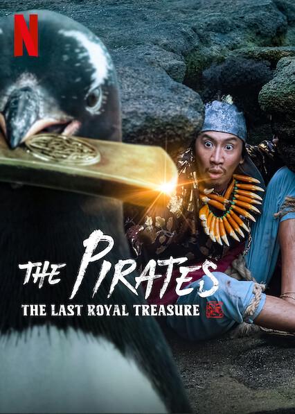 The Pirates: The Last Royal Treasure