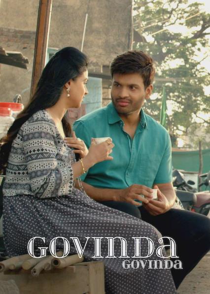 Govinda Govinda