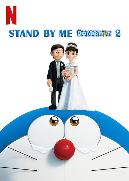 Stand by Me Doraemon 2