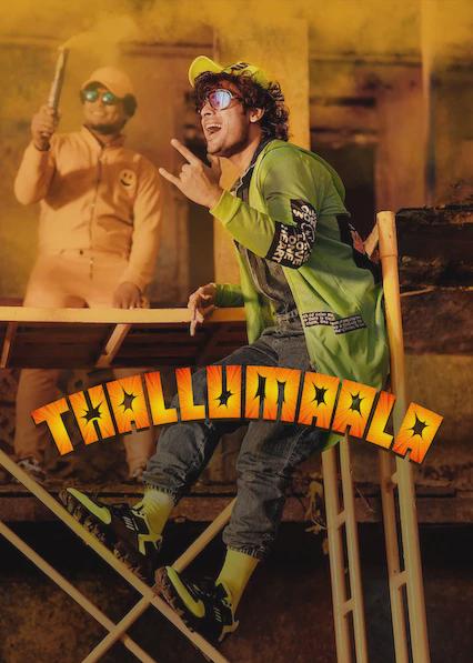 Thallumaala