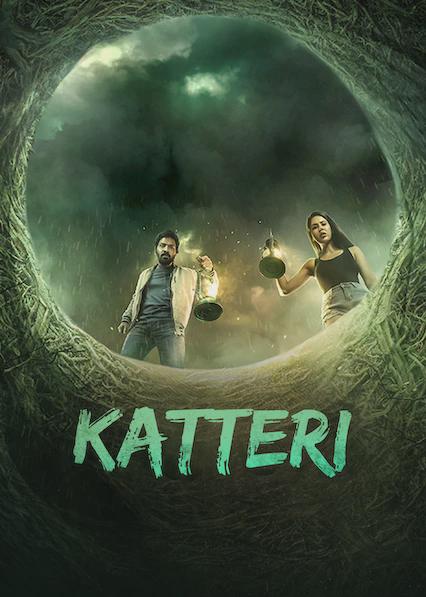 Kaatteri