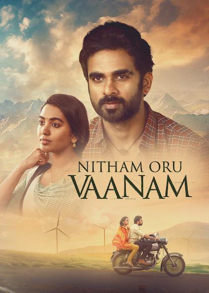 Nitham Oru Vaanam