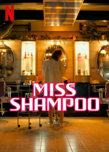 Miss Shampoo