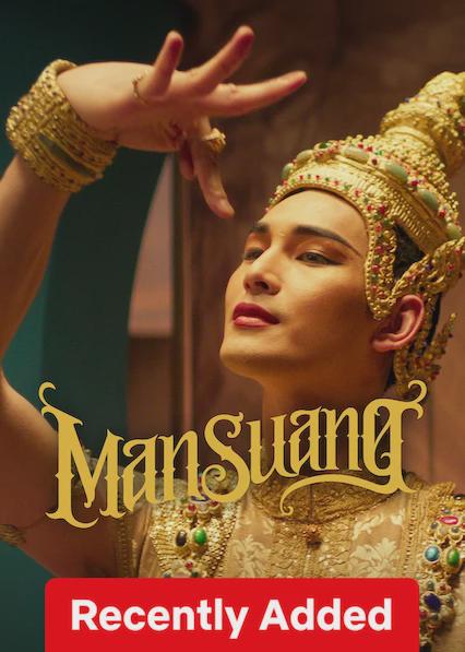 ManSuang