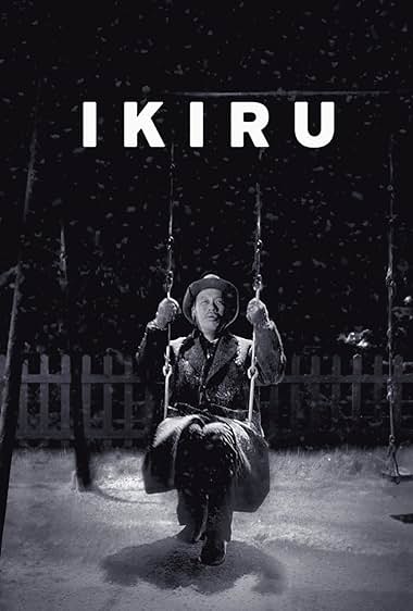 Ikiru