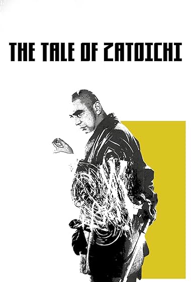 The Tale of Zatoichi