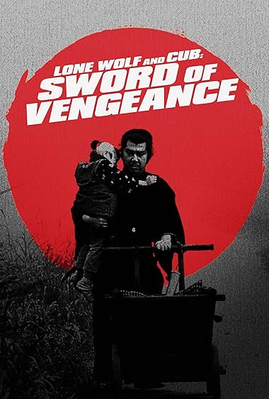 Lone Wolf and Cub: Sword of Vengeance