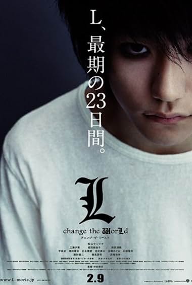 Death Note: L Change the World