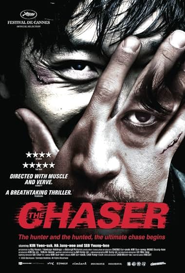 The Chaser