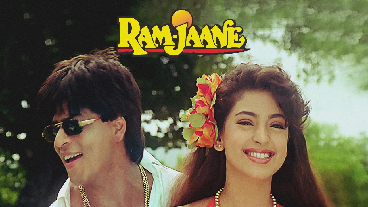 Ram Jaane