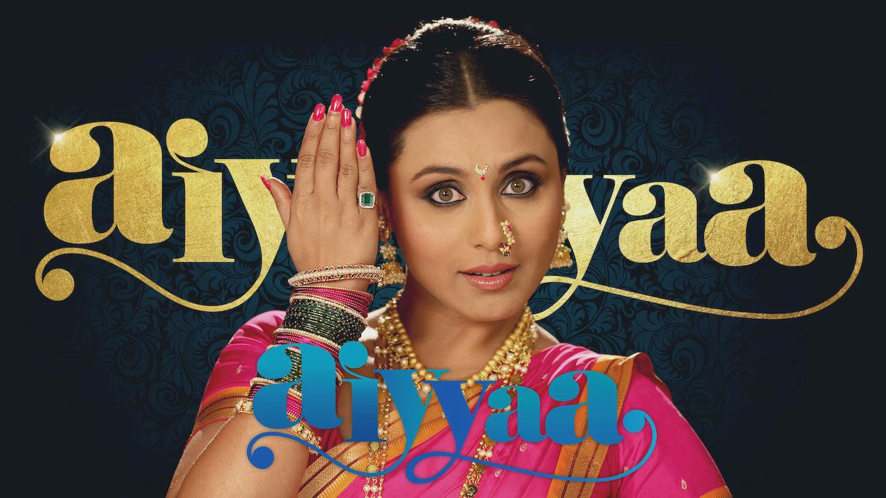 Aiyyaa