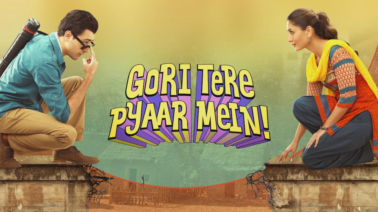 Gori Tere Pyaar Mein