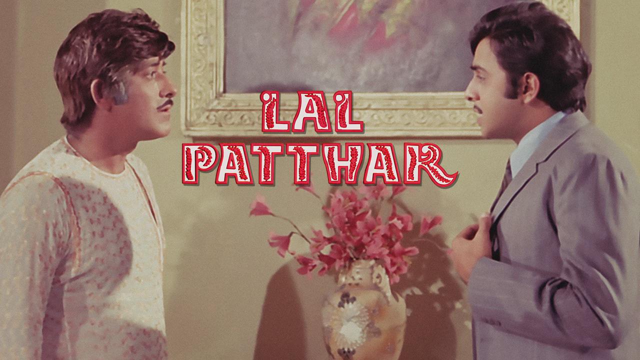 Lal Patthar