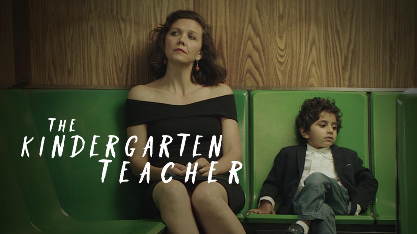 The Kindergarten Teacher