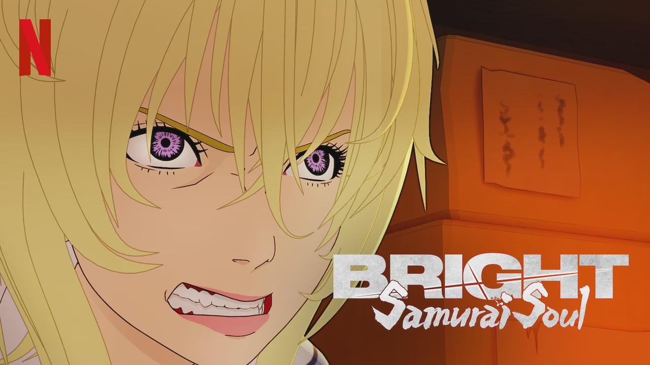 Bright: Samurai Soul