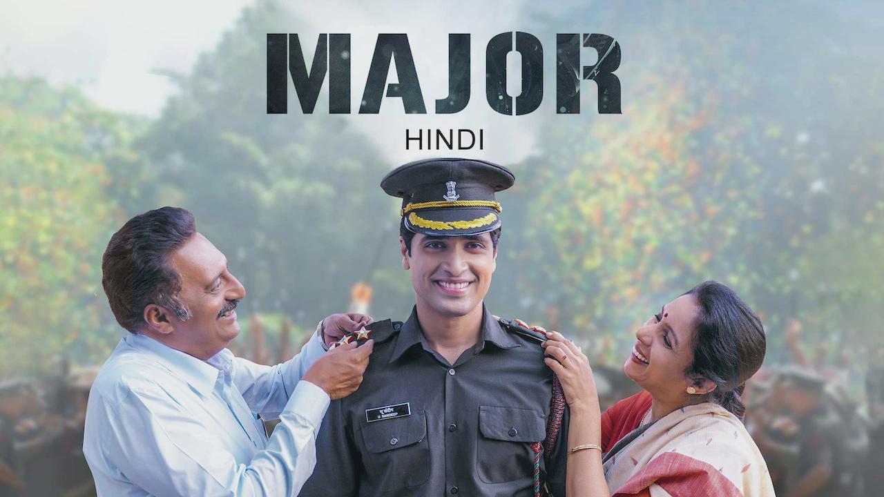 Major