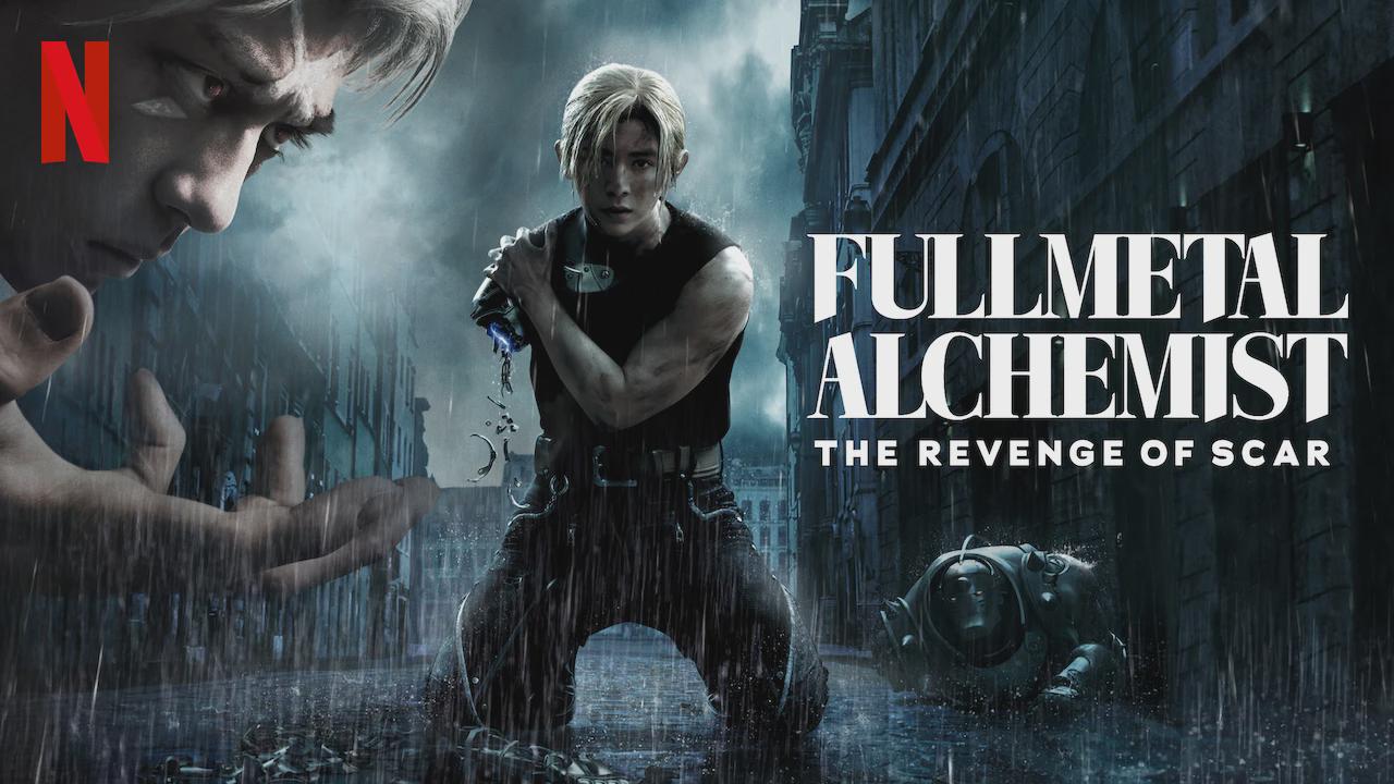 Fullmetal Alchemist: The Revenge of Scar