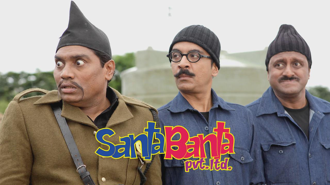 Santa Banta Pvt Ltd