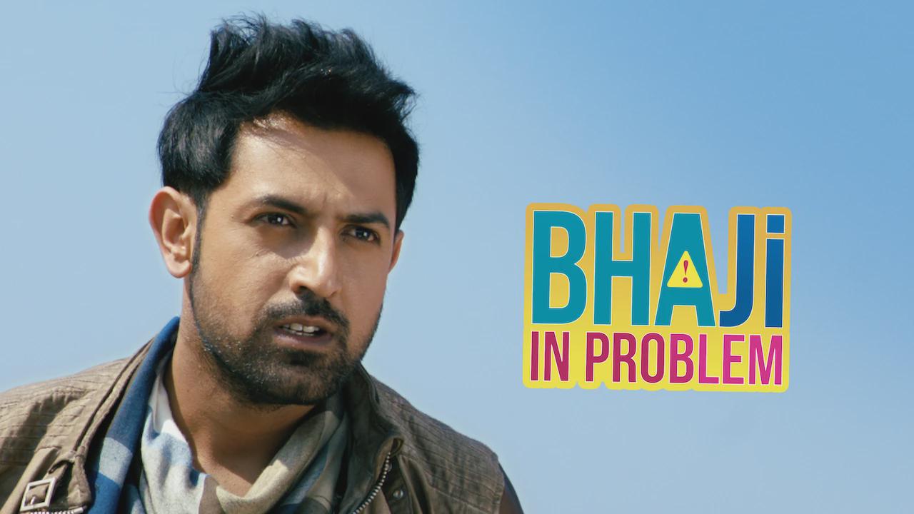 Bhaji in Problem