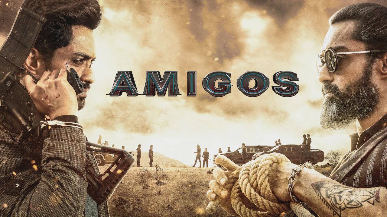 Amigos