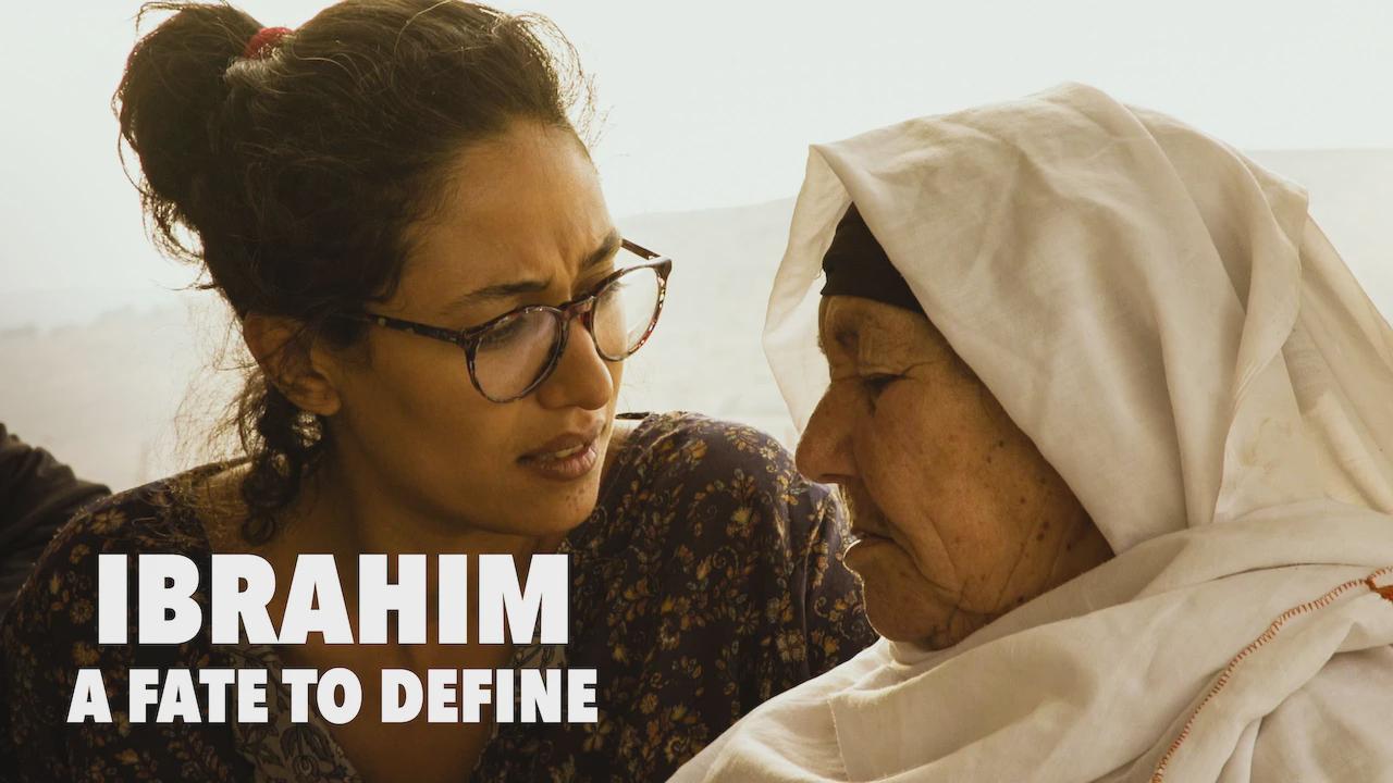 Ibrahim: A Fate to Define