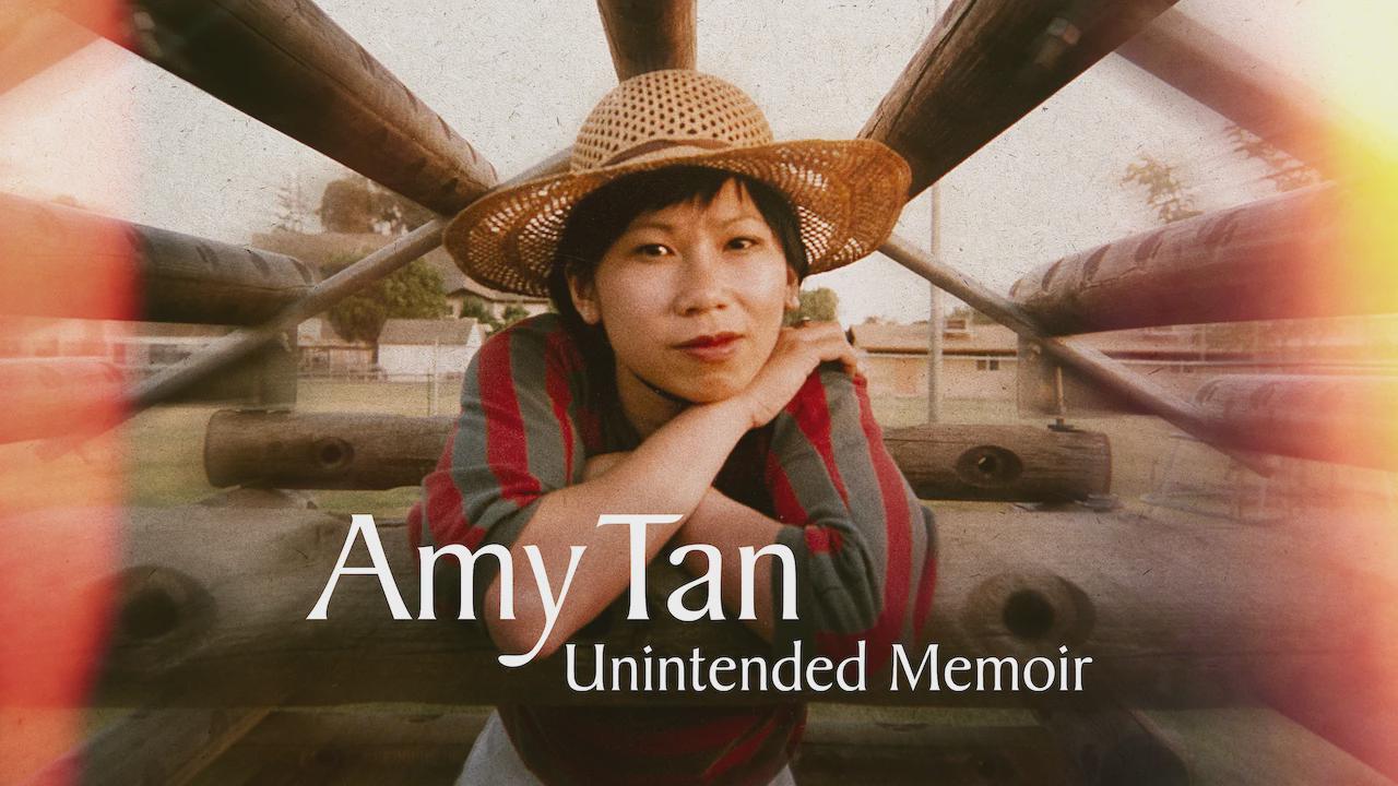 Amy Tan: Unintended Memoir