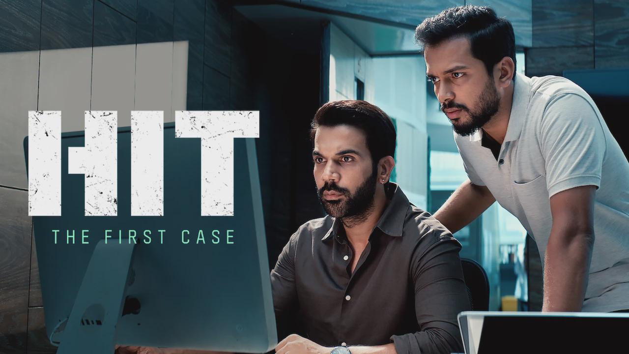 HIT: The First Case