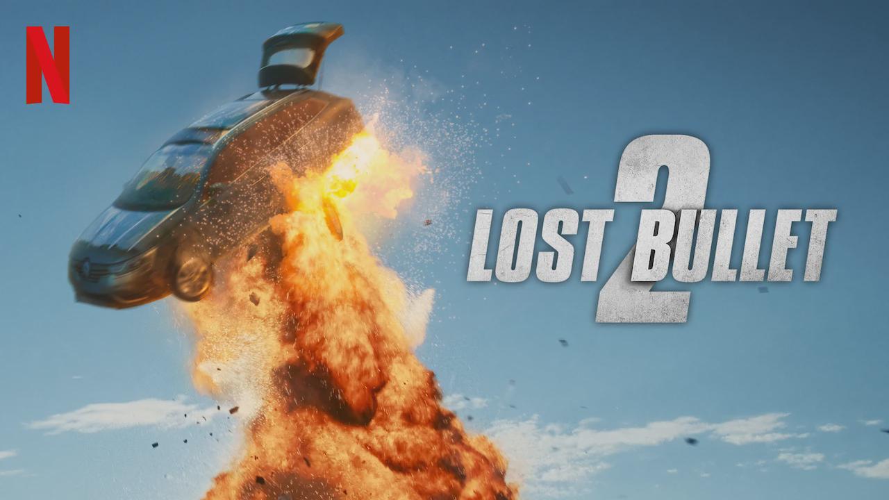 Lost Bullet 2